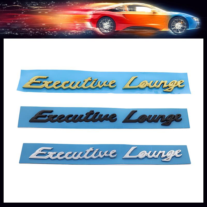 3D Premium Executive Lounge for Car Hood Fender Trunk Tail Rear Nameplate Decal Emblem Badge Sticker