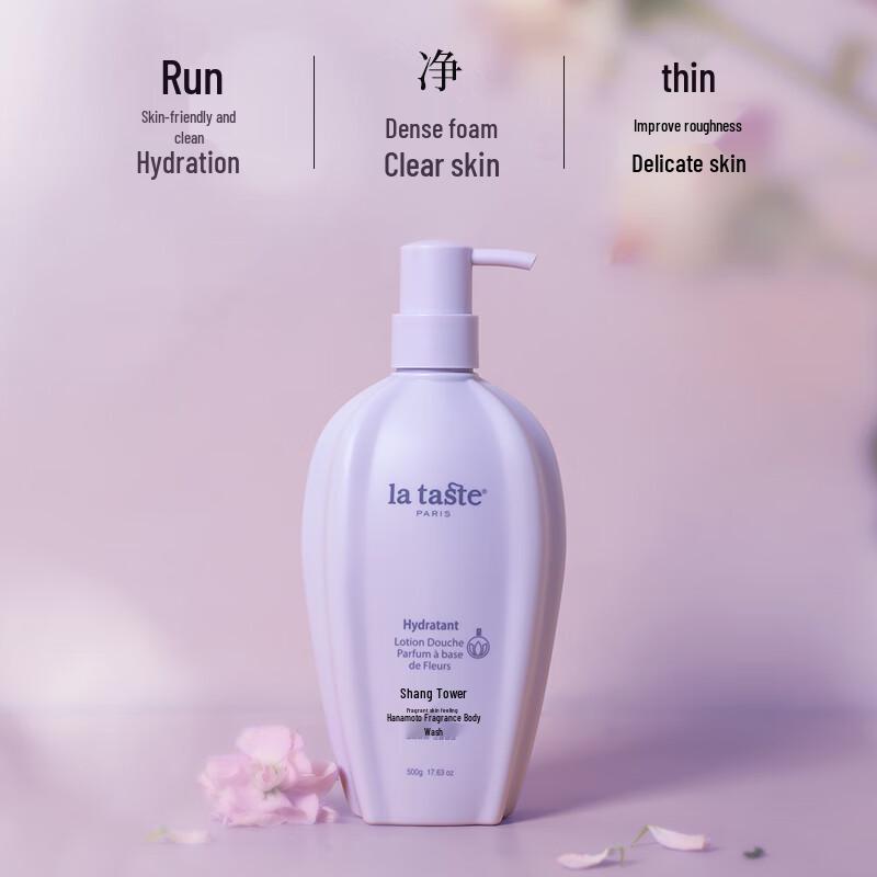 Litast Återfuktande Duschgel med Blomdoft