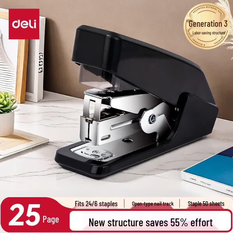 Deli 20-Sheet Small Effort-Saving Stapler