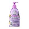 Balea Berry & Vanilla Cream Hand Wash 500ml