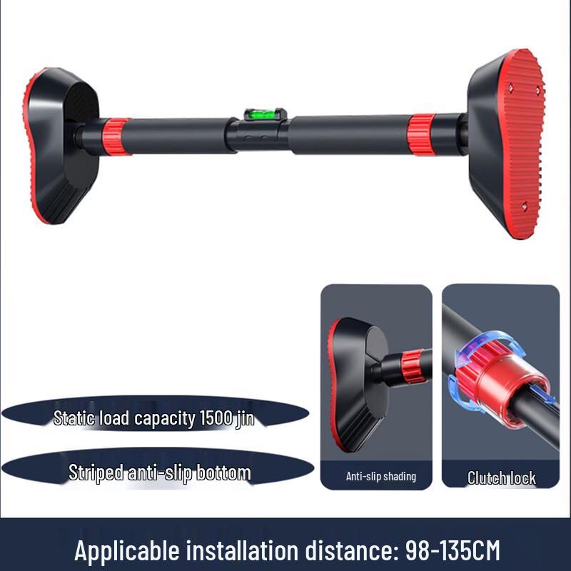 WEZHO Indoor Pull-Up Bar