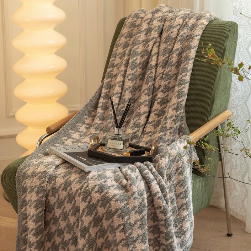 

OEING Houndstooth Double-Sided Fleece Blanket 130*170cm