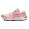 Asics Gel Kayano 29 Frosted Rose Women Sneakers Pink Deep-Mars 1012B272-700