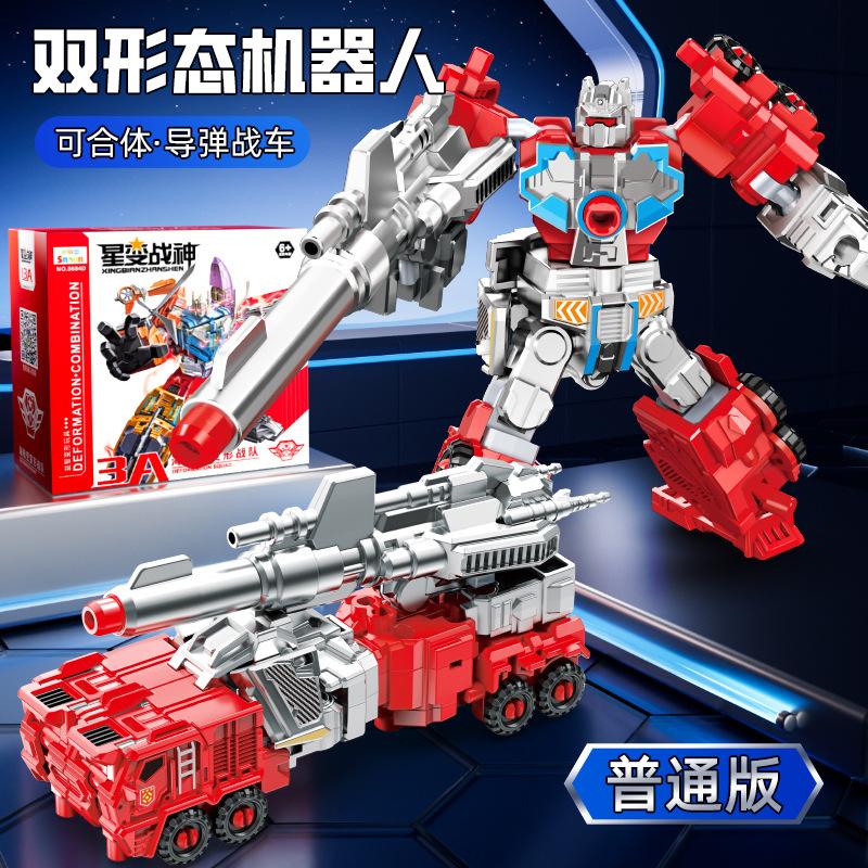Shapeshifting Toy 7-In-1 King Kong Model Figure Sea, Land And Air Shapeshifting Team Aircraft Carrier Tank Children'S Boy