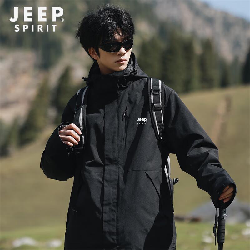 JEEP SPIRIT Men's Winter 3-in-1 Waterproof Outdoor Jacket