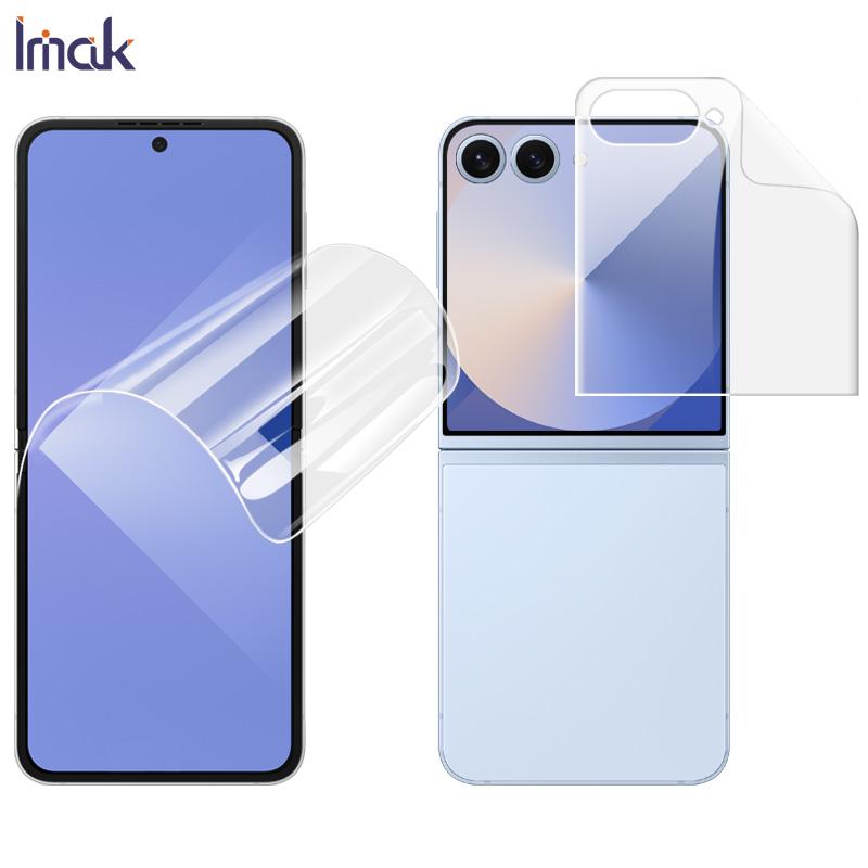 Hydrogel Film For Samsung Galaxy Z Flip8 Flip 8 5G Protector Film Oleophobic Coating Full Screen Coverage FM0018