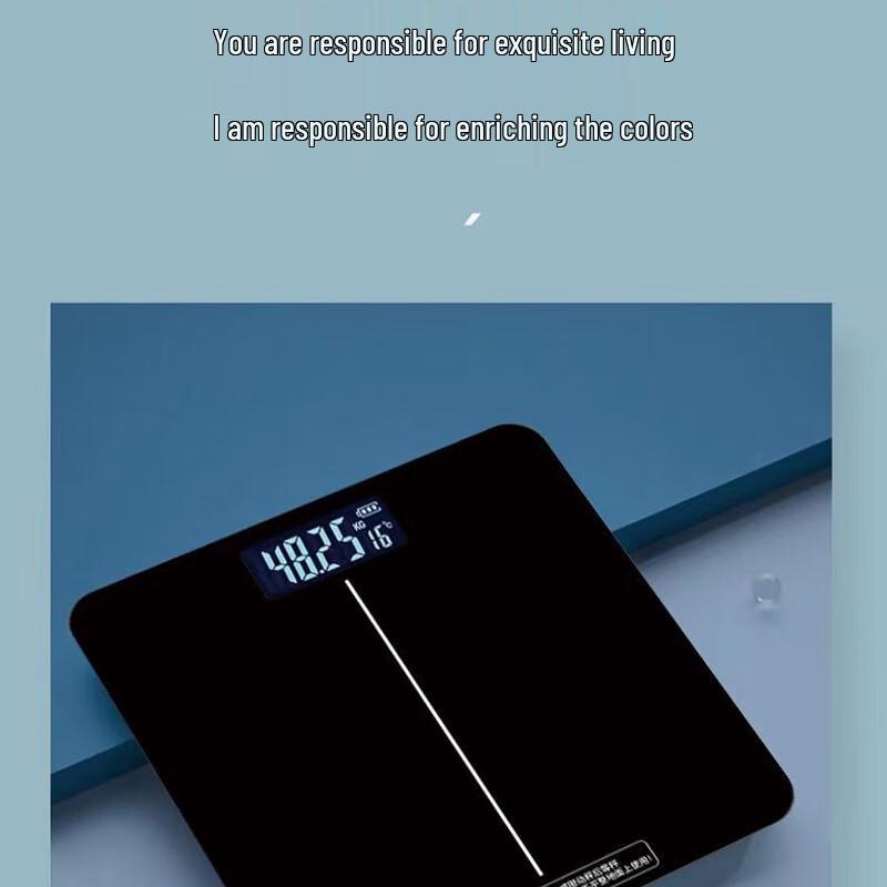 Digital Body Weight Scale GH-1026 (CN Version)