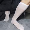 Herren durchsichtige Business-Kniestrümpfe Lang über dem Wadenbein Kleid oder Arbeitsstrümpfe Nylon-Kniestrümpfe Kniehohe Kniestrümpfe Geschenke
