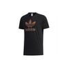 T Shirts Men's Black Crew Neck Moderate Straight Fit GH7777