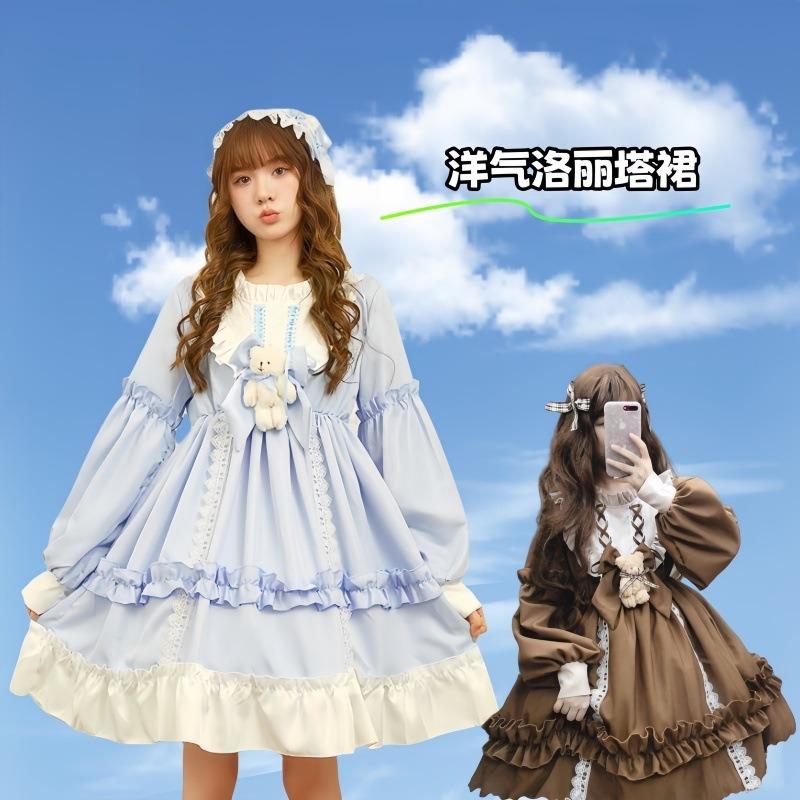 Girl's New Long Sleeve Lolita Skirt Cute Loli Student Lolita Skirt Soft Girl Princess Dress