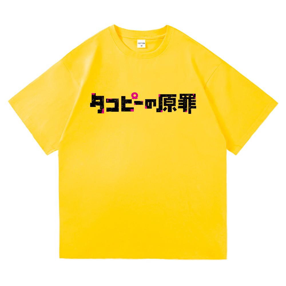 Kawaii Takopi T Shirt 2025 Anime Takopi’s Original Sin Retro Men/women Clothing Vintage Harajuku High Quality Cotton Tshirts