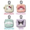 Hatakeyama Shoji Sanrio Mini Pouch with Carabiner, 3D Appliqué Embroidery, Character Accessory Case,