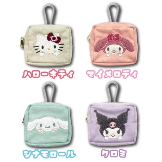 Hatakeyama Shoji Sanrio Mini Pouch with Carabiner, 3D Appliqué Embroidery, Character Accessory Case,