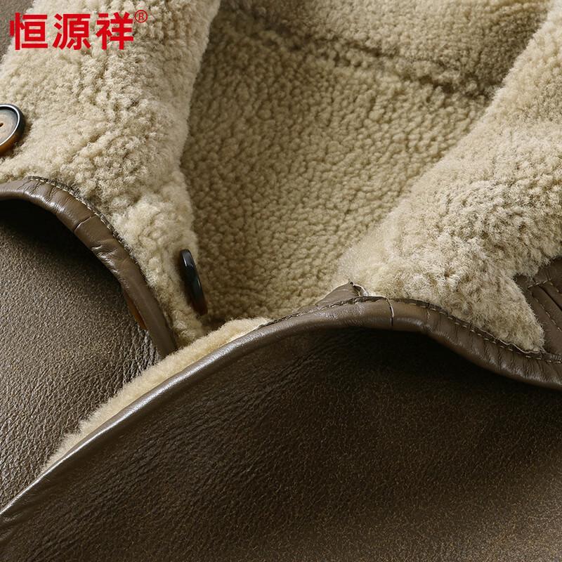 Hengyuanxiang Men's Fleece-Lined Sheepskin Leather Jacket