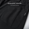 Men's Breathable Ice Silk Casual Long Pants