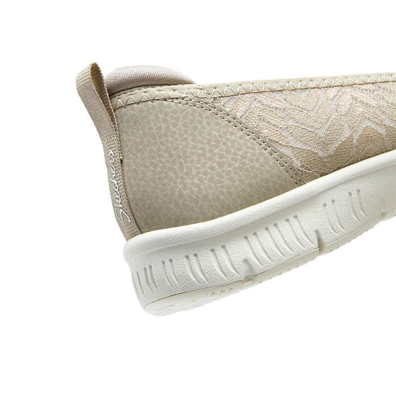 Skechers Women's Summer Slip-On Casual Shoes