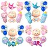 Baby Baby Baby Full Moon Aluminum Film Balloon Package Baby Shower Party Supplies