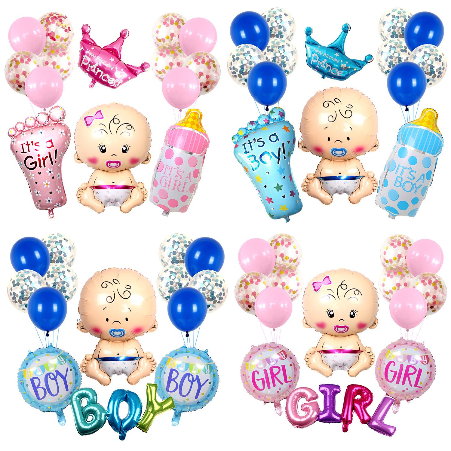 Baby Baby Baby Full Moon Aluminum Film Balloon Package Baby Shower Party Supplies cm