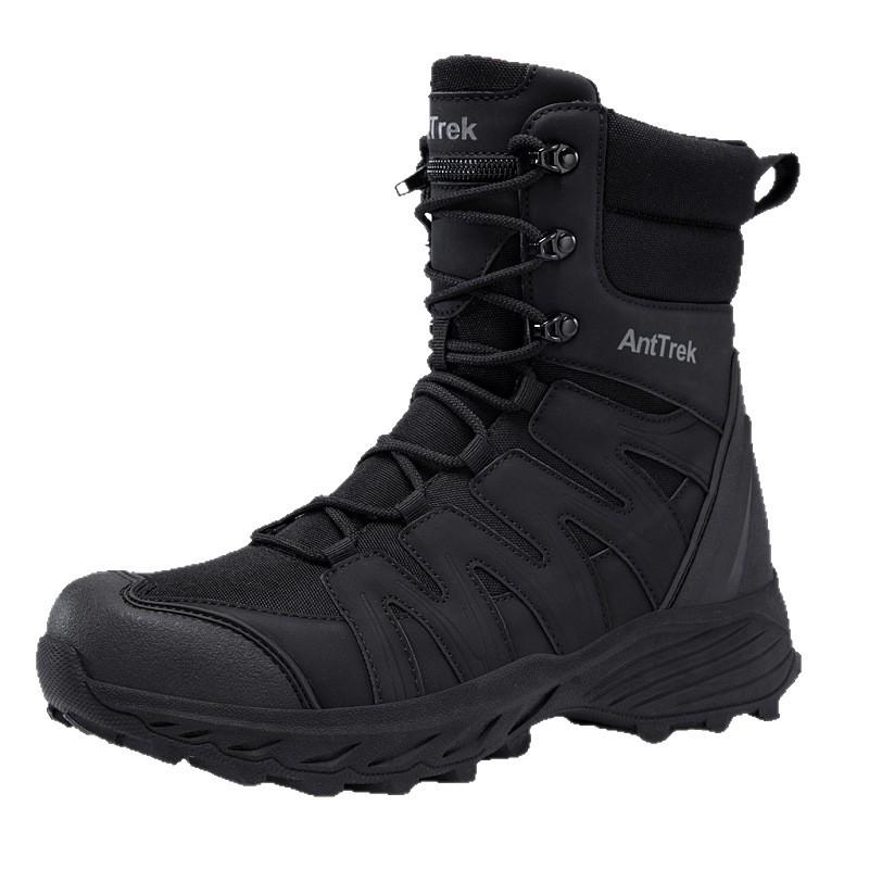 Outdoor sports hiking men's boots hiking shoes non-slip and wear-resistant waterproof high-top hiking shoes