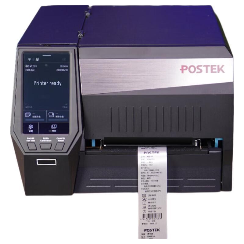 POSTEK Industrial RFID Label Printer GX6r