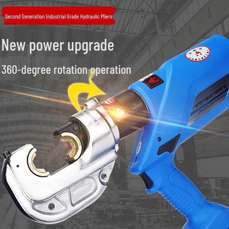 Taiyou EZ-400 Electric Hydraulic Crimping Tool CN Plug (adapter Included)