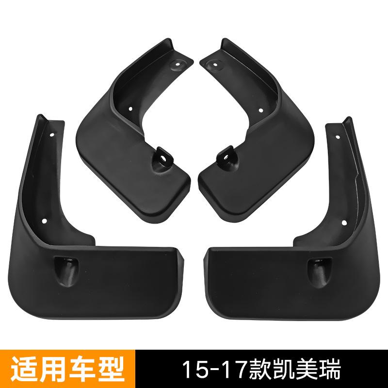 

Для Toyota Camry 2015-2017, модификация автомобильных шин и крыльев из кожи