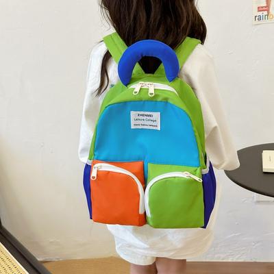 New Children's Backpack Contrasting Color Schoolbag Boys and Girls Kindergarten Primary School Students Fashion Backpack Fashion