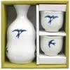 Ippinsha Sake Bottle and Sake Cup Swallow Set, Design, 85300-3