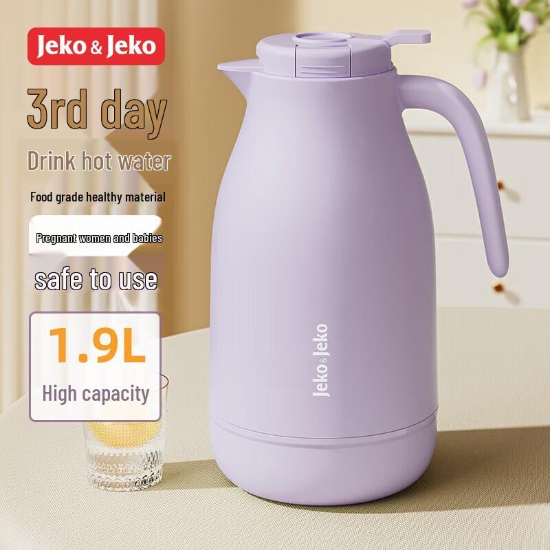 

JEKO&JEKO Glass Lined Thermal Carafe