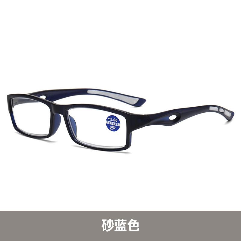 Non-Slip Sports Reading Glasses Anti-Blue Light Elderly Small Frame Reading Glasses Flat Light Reading Mirror