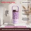 Leopard Print Insulated Water Bottle With Large Capacity And Straw For Girls And Women