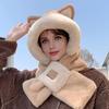 Thermal Elastic Scarf Hat Bear Ear Decor Autumn Winter 2 In 1 Scarf Hat Outdoor Activities Skiing Camping Warm Headwear