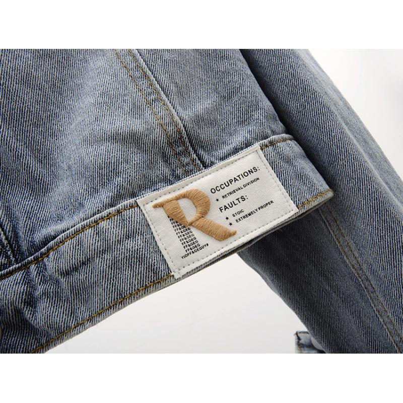 Trendy Koreaanse Patchwork Denim Jas - Korte Losse Stijl voor Dames voor Lente/Herfst