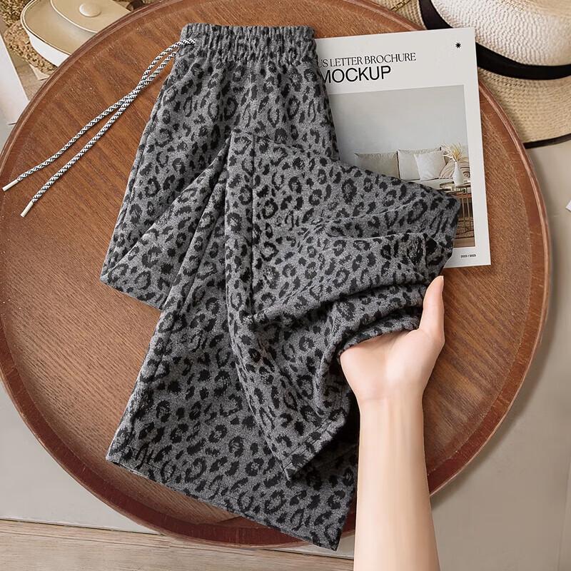 Women's Elastic Waist Leopard Print Drawstring Casual Pants