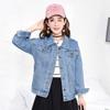 Womens Oversized Denim Jacket Long Sleeve Loose Fit Casual Shirt Collar Jean Coat