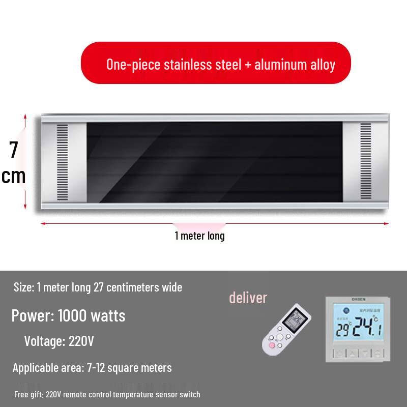 

Far Infrared Radiant Heating Panel