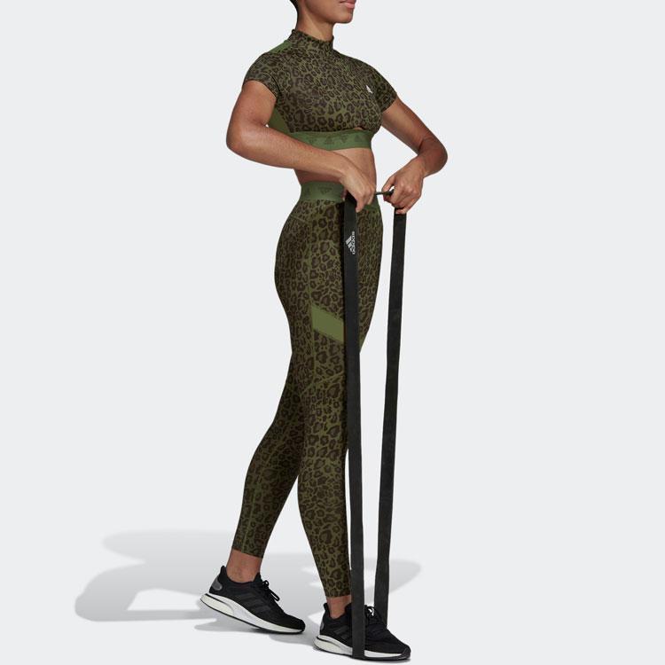 Adidas Leopard Print Sports Fitness Pants Women Pants Dark-Olive-Green HM8647