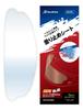 RunWind Anti-Fog Sheet for Full-Face and Jet Helmets, Motorcycle Anti-Fog Shield, Clear (Wide, Clear)