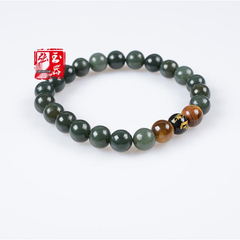 Blue Jade  Tiger s Eye Mantra Bracelet: Single Loop Buddhist Prayer Beads
