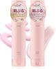 SILK THE RICH Shampoo Tratamento Conjunto Hidratante 250ml cada & (Rosa/Mikuru Asakura/Alto & Reparo)