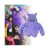IF Theme Purple Plush Toy Doll Pillow - Movie Character, 23cm, Soft Durable Gift for Kids & Adults, Room Decor