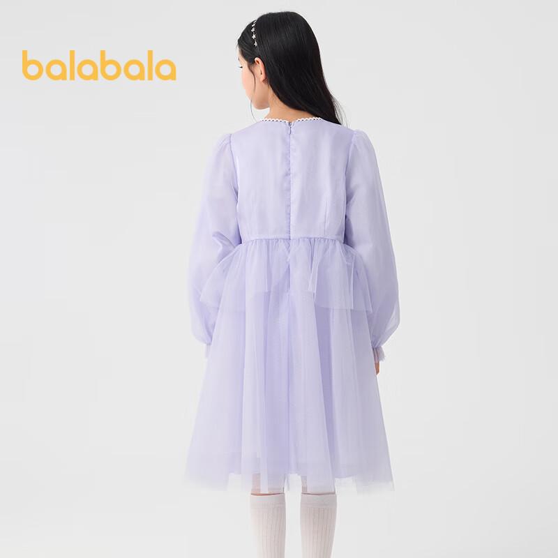 Balabala Mesh-Prinzessinnenkleid für Mädchen