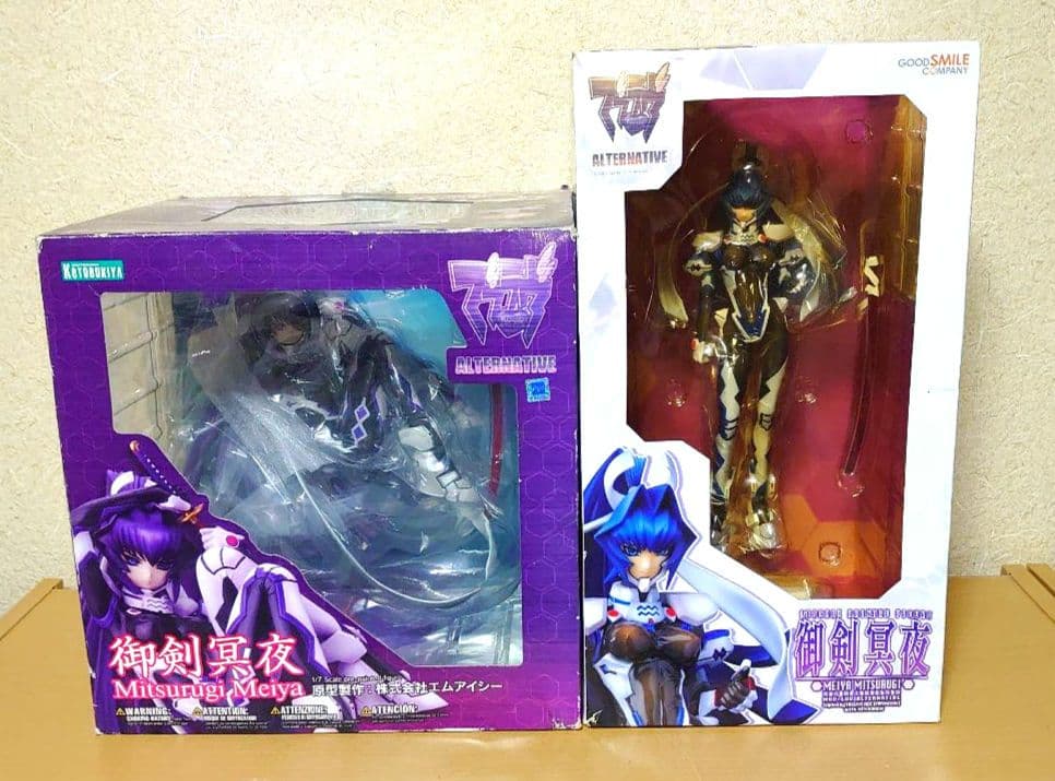 

[USED] Muv-Luv Alternative Meiya Mitsurugi Completed Figure