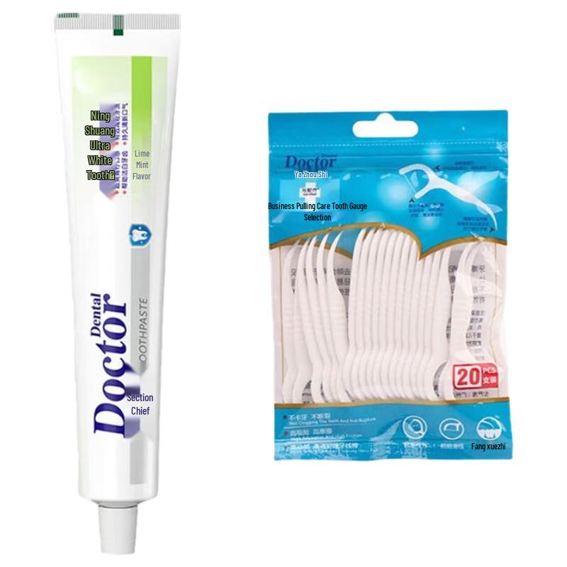 Dr. Tooth Toothpaste & Dental Floss Set