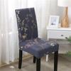 Elastic Chair Slipcover Case Stretch Chair Covers for Wedding Hotel Banquet Dining Room Spandex Dining Chair Cover