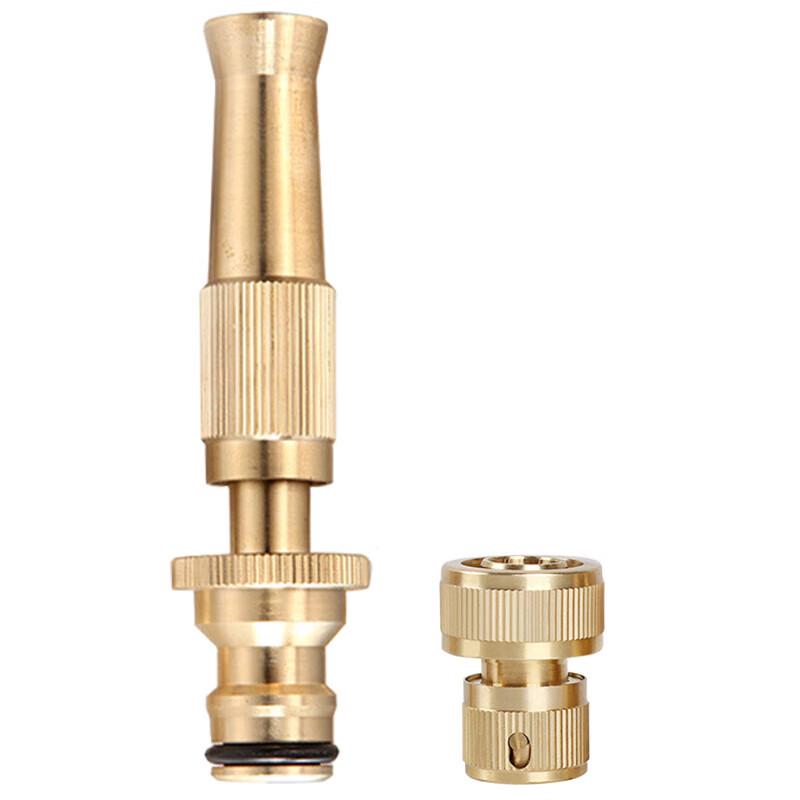 Feiluan Copper Quick Connect Water Adapter
