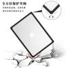 Slim Protective Case MacBook Pro 14 Inch M1 M2 M3 M4 A3112 A3185 A3401 PCTPU Shell Black Transparent Pink Green