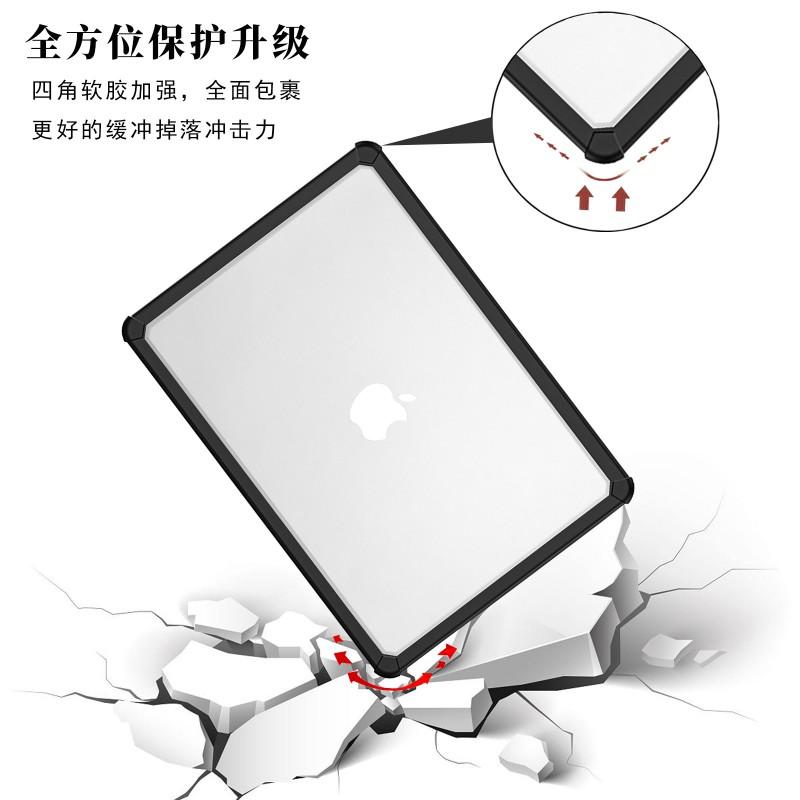 Slim Protective Case MacBook Pro 14 Inch M1 M2 M3 M4 A3112 A3185 A3401 PCTPU Shell Black Transparent Pink Green