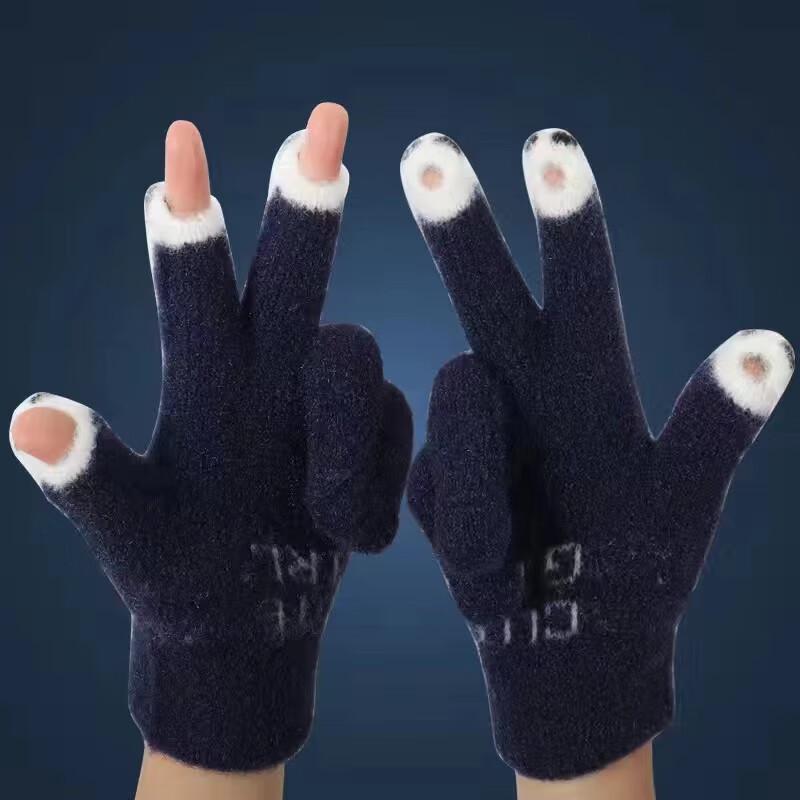 Chang Baosen Warm Touchscreen Knit Gloves