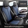 New Buick Velite 6 Full Leather Car Seat Cushion Cover – Universal Four Seasons Model